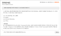 °¨Á¤Æò°¡»ç À̹ÌÁö