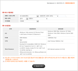 °¨Á¤Æò°¡»ç À̹ÌÁö